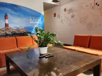 Anum Hostel Hotel di Ushuaia