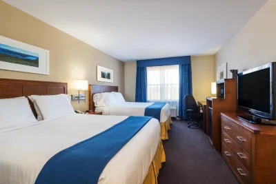 Holiday Inn Express 鹿湖 住宿飯店