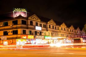 Al Afiah Hotel