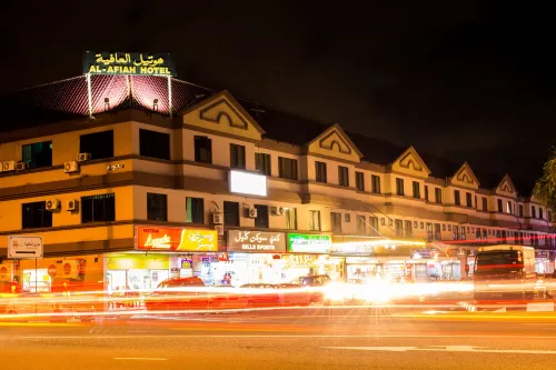 Al Afiah Hotel Hotels in Bandar Seri Begawan