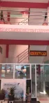 Hostal Eterna Primavera