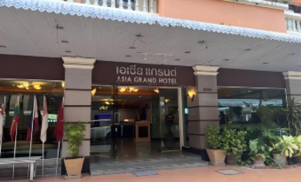 Asia Grand Hotel