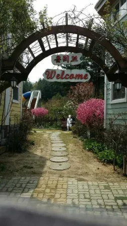 Gyeongju Olive House Pension Отели рядом с достопримечательностью «Gyeongju National Park»