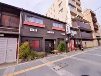 Yamamoto Ryokan Hotel a Higashiyama