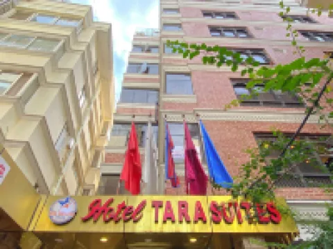 ホテル タラ スイーツ グヒェーシュワリ テンプル周辺のホテル