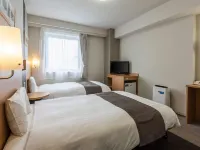 Comfort Hotel Akita Hotels in Akita