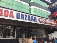 Pournami Inn Hotels in Thiruvalla