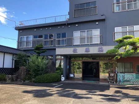 Satosou Отели рядом со станцией Amagi  Railway Station