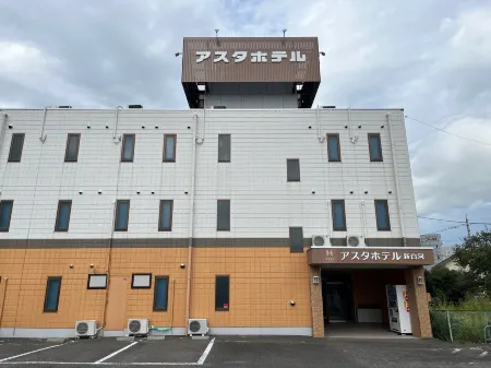 Business Hotel Arkinn Отели в г. уезд Нисисиракава