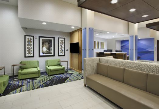 홀리데이 인 익스프레스 앤드 스위트 댈러스-프리스코 NW 토요타 스타디움