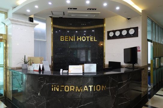 대천 베니키아 호텔