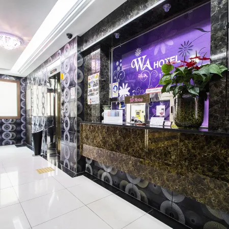 Wa Motel Yangsan