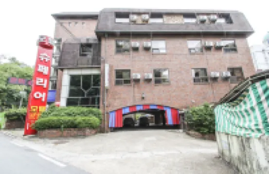 Jeonju Superior Hôtels à proximité de : Université nationale Chonbuk