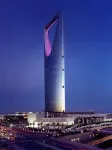 Four Seasons Hotel Riyadh