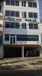 SRI ADITI INN - 2-Star