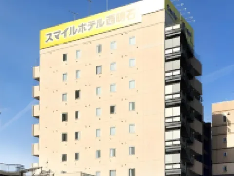 スマイルホテル西明石 明石のホテル