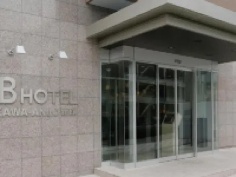 ABホテル 三河安城 新館 安城のホテル