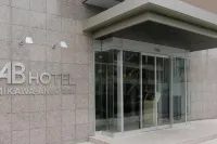 ＡＢ三河安城飯店 新館 大乗寺附近的飯店