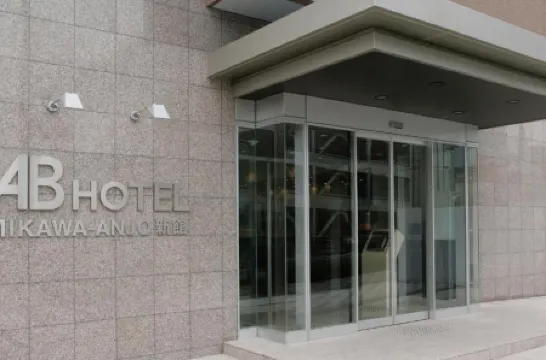 AB Hotel Mikawa-Anjo Honkan New Building