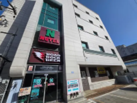 Yeoncheon N Motel 鄰近漢灘江觀光地的酒店