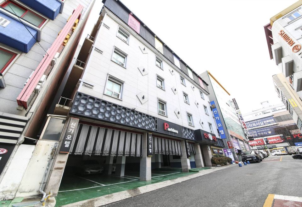 광주 첨단 신가