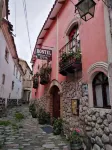 hostel mitayos land Hotels in 