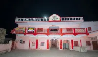 Pujya Manas Kokil Dharamshala Ayodhya