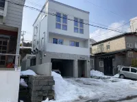 函館元町賓館 - 廚房