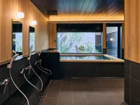 Amakusa Santacoming Hotel - Varme kilder