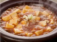 新大阪ワシントンホテルプラザ - 朝食