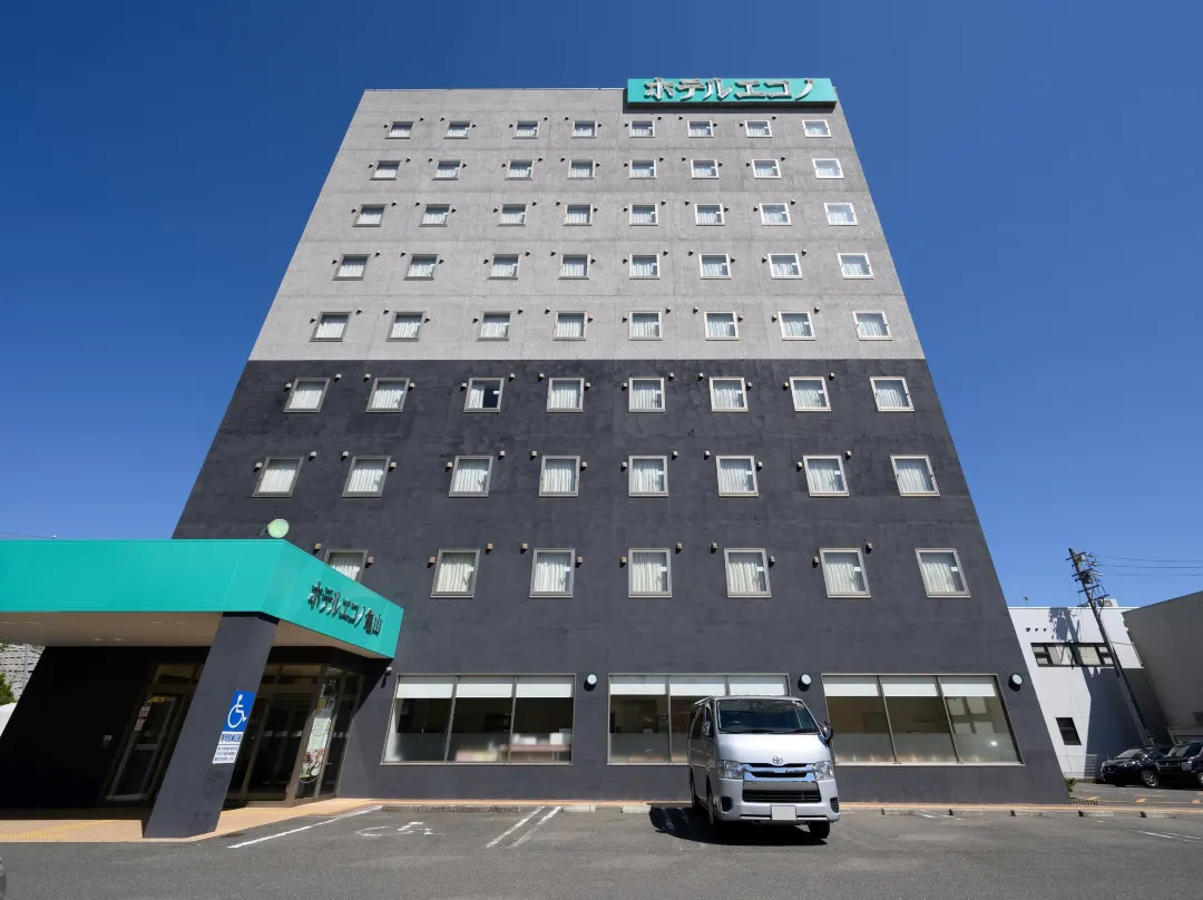 Hotel Econo Kameyama - Kameyama