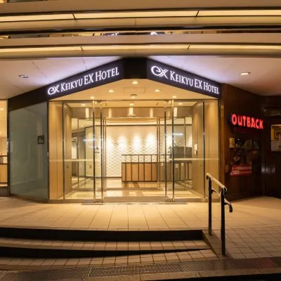 Keikyu EX Hotel Takanawa Отели рядом с достопримечательностью «Сад Хаппоэн»