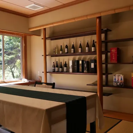 Shinobu Hot Spring - Seishu
