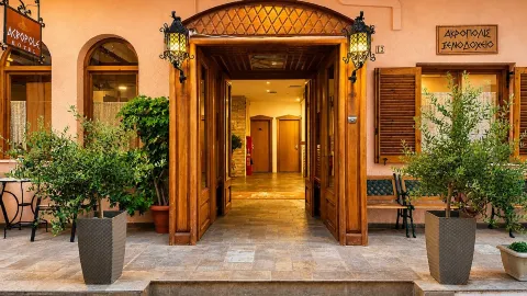 Acropole Delphi City Hotel in Delphi