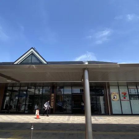 Guesthouse Kumano
