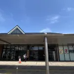 Guesthouse Kumano - Pensions