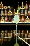 シェラトン フランクフルト エアポート ホテル & カンファレンス センター - バー