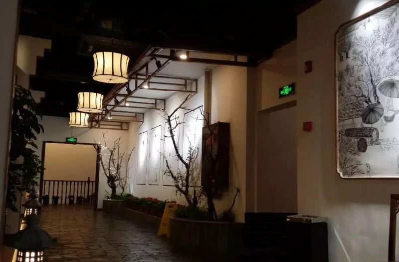 Huyue Hotel photo 3