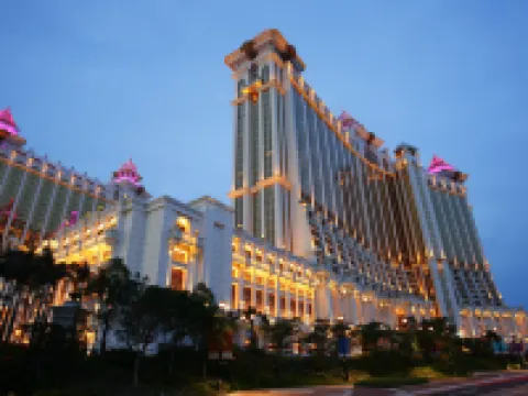 オークラホテル マカオ マカオのホテル