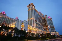 Hotel Okura Macau فنادق في ماكاو