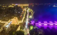 Home Inn (Chaozhou Kaiyuan)