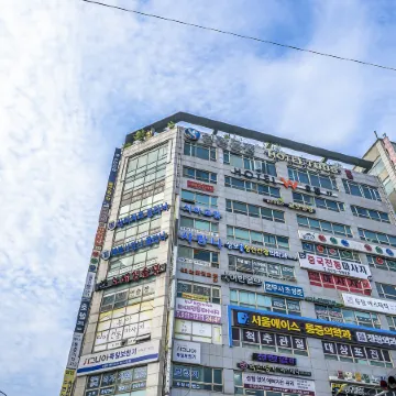 Namyangju W Hotel Hopyeong Branch Отели рядом с достопримечательностью «Гробница Сарын»