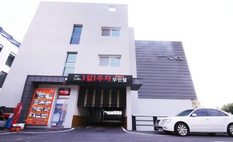 Bomun Ciel Hotel