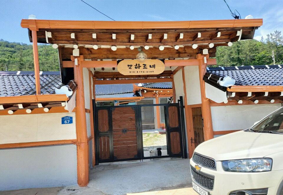 해남 한옥 또하르네