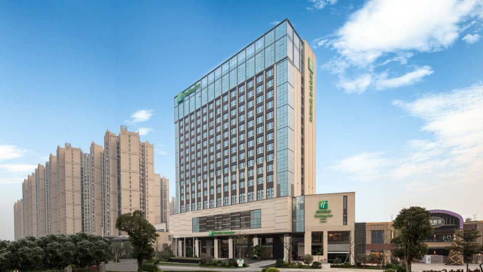 Holiday Inn SHUNDE by IHG