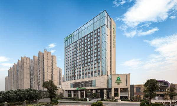Holiday Inn Shunde by IHG