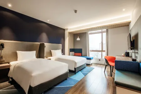 Holiday Inn Express Zhangjiagang Free Trade Zone