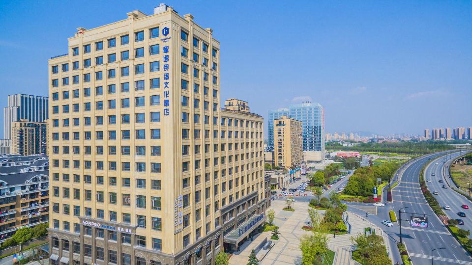 Huangyi Liangzhu Culture Hotel