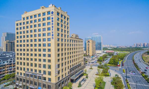 Huangyi Liangzhu Culture Hotel