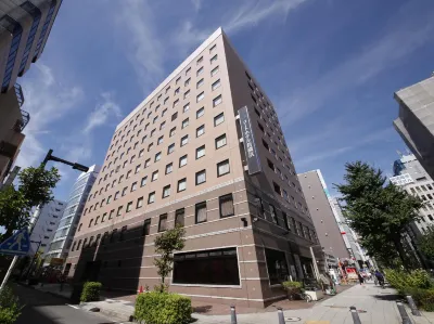 COURT HOTEL SHINYOKOHAMA Hotels in der Nähe von JR Nakayama Station